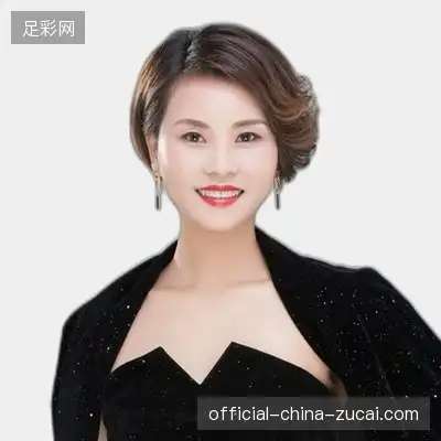 金东